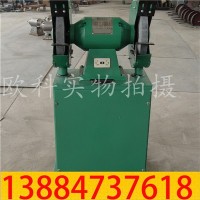 MC350除塵式砂輪機 削用除塵式砂輪機吸塵環(huán)保砂輪機