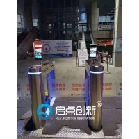成都小區(qū)健康碼核驗(yàn)測(cè)溫通道閘口罩識(shí)別掃碼查驗(yàn)綠碼通行門(mén)禁機(jī)