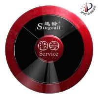 迅鈴APE310無(wú)線(xiàn)呼叫設(shè)備 一鍵呼叫器/智能呼叫器
