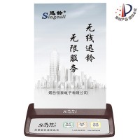 迅鈴APE130臺卡無線呼叫設(shè)備 無線網(wǎng)吧呼叫器價格