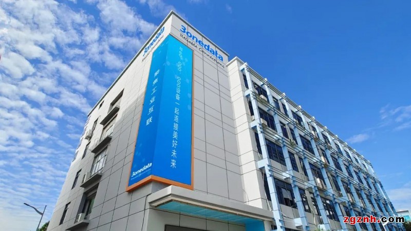 助力“新基建”，三旺通信賦能智慧城市