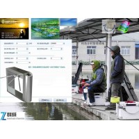 釣魚場計時收費 魚塘計時系統(tǒng)潮州