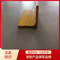 紅色有機防火角供應(yīng) 電力用防火護(hù)角施工 防火角廠家
