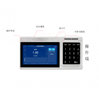 人臉消費(fèi)系統(tǒng)臺式掛式訂餐脫機(jī)使用衡陽