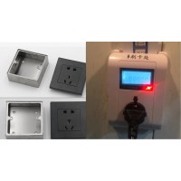 宿舍空調(diào)插卡式預(yù)付費(fèi)控制器怒江
