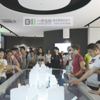 河北一然|齊齊哈爾市益生菌品牌益生菌OEM