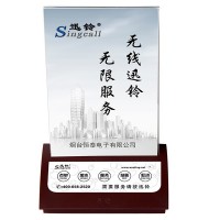 APE750迅鈴臺(tái)卡無線呼叫系統(tǒng) 茶樓/餐廳無線呼叫器