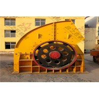 河南供應(yīng)重型錘式破碎機(jī)