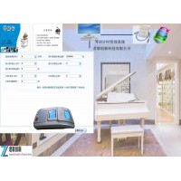 琴房場(chǎng)館公園人臉識(shí)別計(jì)時(shí)收費(fèi)佛山