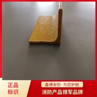 紅色有機防火角 電力用防火護(hù)角 防火三角