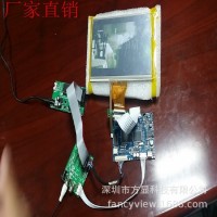 7寸（A7070TN92）帶控制卡顯示套件 自產(chǎn)自銷(xiāo) 自行設(shè)計(jì)