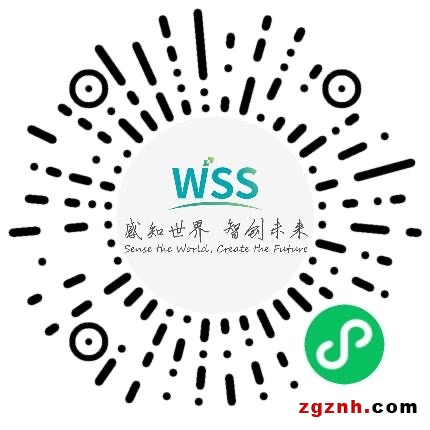 2022世界傳感器大會(huì)（WSS）精彩搶先看！