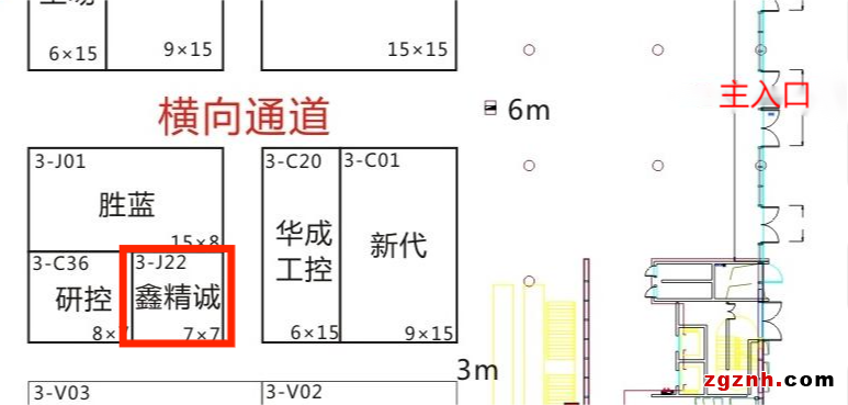  2022年ITES深圳工業(yè)展 | 鑫精誠傳感器3-J22