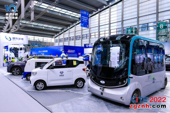 十年耕耘結碩果，乘勢而上譜新篇！CITE2022 圓滿落幕