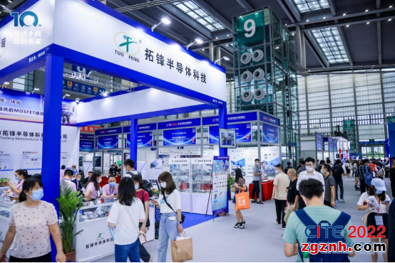 十年耕耘結碩果，乘勢而上譜新篇！CITE2022 圓滿落幕