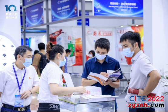 十年耕耘結碩果，乘勢而上譜新篇！CITE2022 圓滿落幕