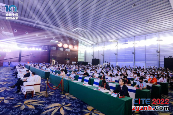 十年耕耘結碩果，乘勢而上譜新篇！CITE2022 圓滿落幕