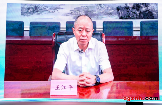 感知世界 智創(chuàng)未來！2022世界傳感器大會(huì)8月21日在鄭開幕