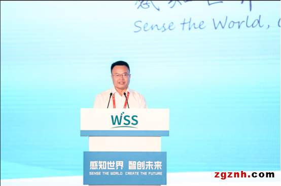 感知世界 智創(chuàng)未來！2022世界傳感器大會(huì)8月21日在鄭開幕