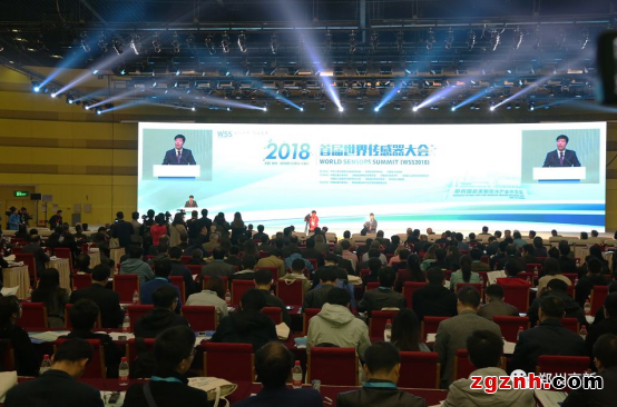 感知世界 智創(chuàng)未來！2022世界傳感器大會(huì)8月21日在鄭開幕