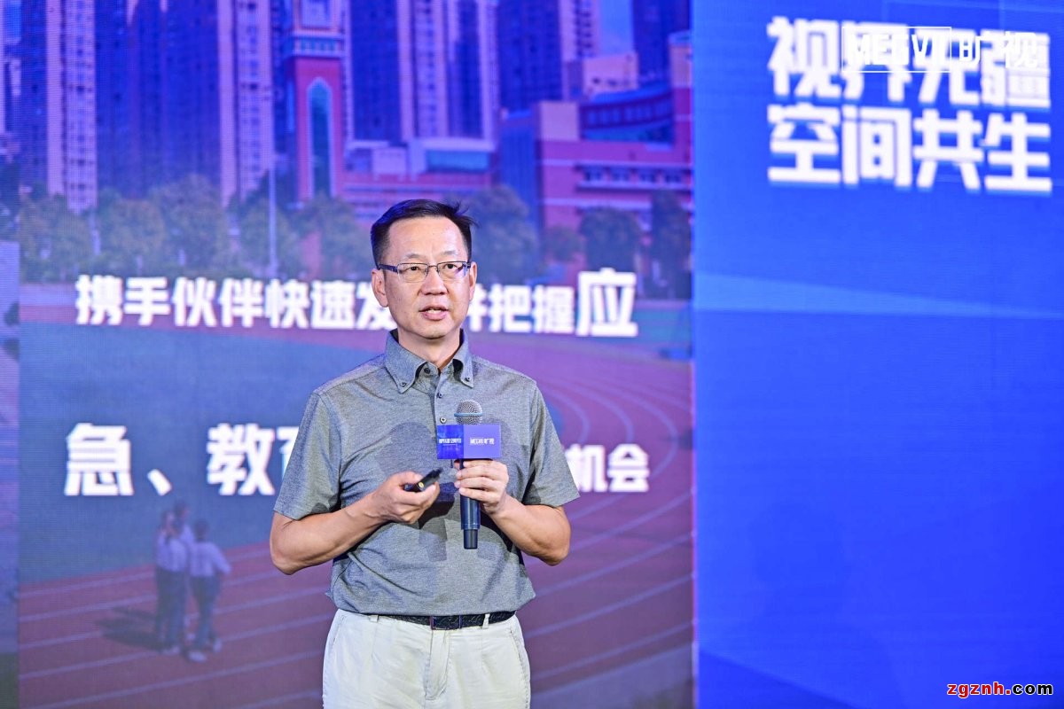 曠視企業(yè)業(yè)務(wù)合作伙伴大會(huì)北京站召開(kāi)，攜手生態(tài)伙伴開(kāi)拓AIoT市場(chǎng)
