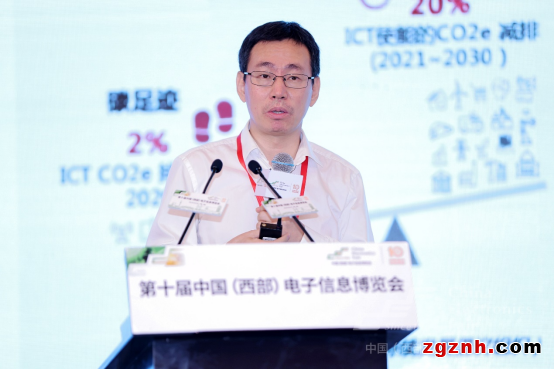 以“創(chuàng)新驅(qū)動(dòng) 智鏈極核”為主題，第十屆中國(guó)（西部）電子信息博覽會(huì)于成都盛大開幕