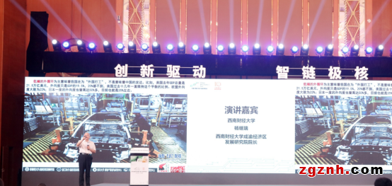 以“創(chuàng)新驅(qū)動(dòng) 智鏈極核”為主題，第十屆中國(guó)（西部）電子信息博覽會(huì)于成都盛大開幕