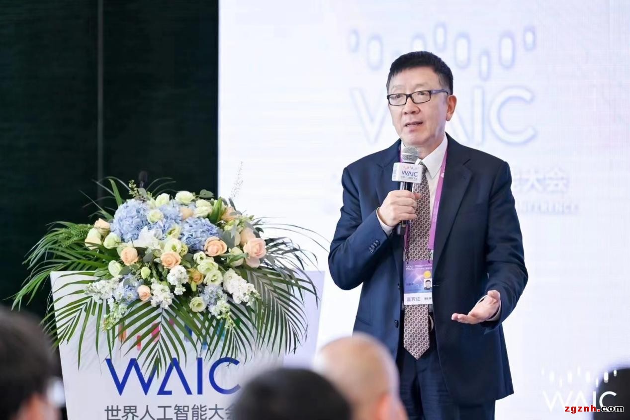 未來已來！《2022世界人工智能大會(huì)》深挖可信智能的產(chǎn)業(yè)賦能