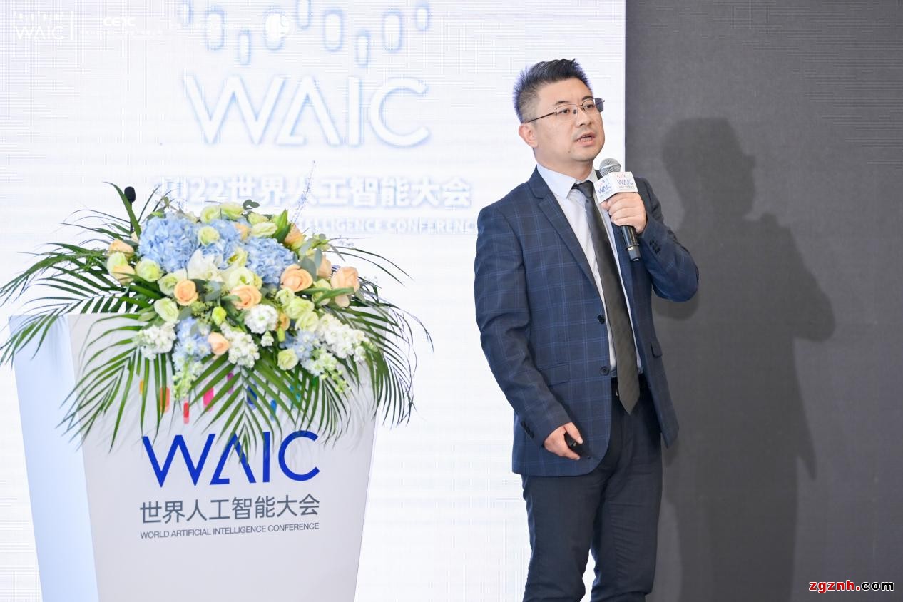 未來已來！《2022世界人工智能大會(huì)》深挖可信智能的產(chǎn)業(yè)賦能
