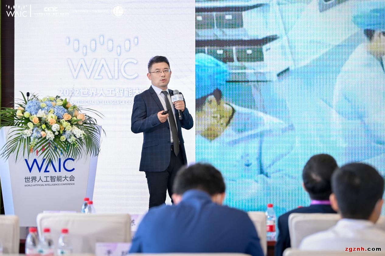未來已來！《2022世界人工智能大會(huì)》深挖可信智能的產(chǎn)業(yè)賦能