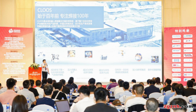 CLOOS焊接智能化解決方案助力礦山機(jī)械行業(yè)高質(zhì)量、高效率發(fā)展！