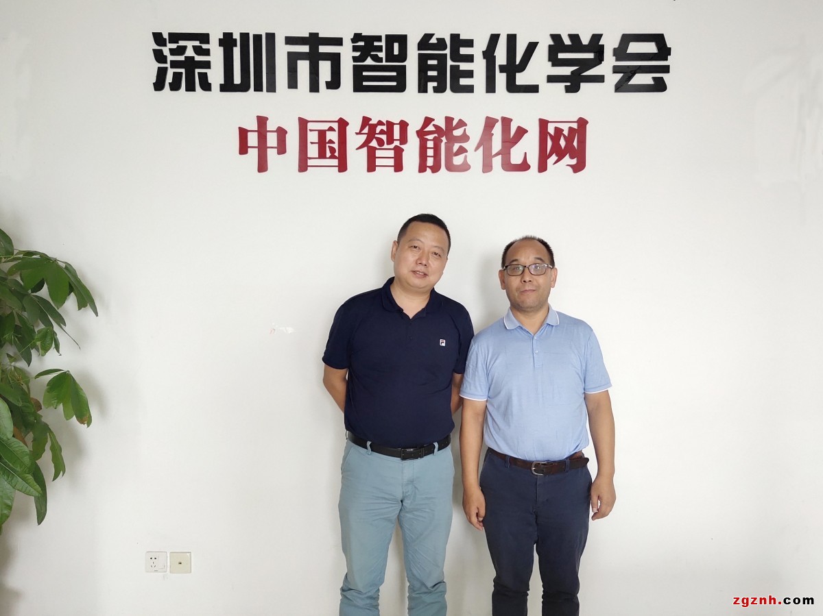 貴客不斷 | 智能化學(xué)會迎來胡繼生、童格明