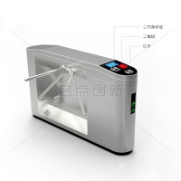 懷化射擊館二維碼票智能核驗閘機(jī)設(shè)備美團(tuán)購票O(jiān)TA核銷驗票門禁系統(tǒng)