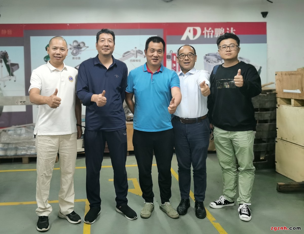 “深圳市智能化學(xué)會智能輸送專委會工作會議”在深圳市怡鵬達(dá)自動化設(shè)備有限公司舉行