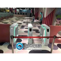 鞍山無動力游樂園抖音團購票票務系統(tǒng)線下窗口售票二維碼核銷通道閘