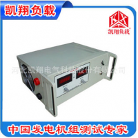航空多路充放電設(shè)備_航空蓄電池測(cè)試