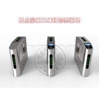 安陽(yáng)景區(qū)身份證實(shí)名制電子票務(wù)系統(tǒng)小程序預(yù)訂門(mén)票時(shí)段入場(chǎng)門(mén)禁閘機(jī)