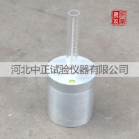 GB4111-10砌墻磚抗?jié)B試驗裝置