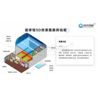 宿遷籃球場(chǎng)場(chǎng)次預(yù)約小程序收費(fèi)系統(tǒng)智能化二維碼驗(yàn)票全高轉(zhuǎn)閘