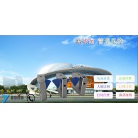 場館閘機(jī)手環(huán)回收手環(huán)吞手環(huán)閘機(jī)手持機(jī)檢票內(nèi)蒙