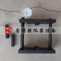 T0729-2000瀝青混合料凍融劈裂試驗(yàn)夾具