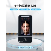 大浪工廠(chǎng)指紋門(mén)禁考勤一體機(jī)員工出勤記錄系統(tǒng)上門(mén)安裝