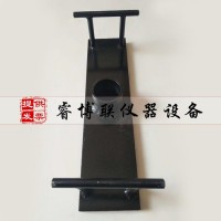 混凝土振實(shí)架