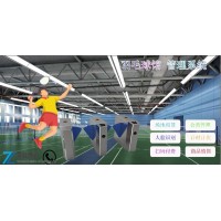 銅陵體育館一卡通羽毛球館吞手環(huán)閘機(jī)自助回收