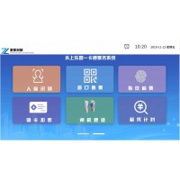 游泳館溫泉計(jì)時(shí)刷卡系統(tǒng)閘機(jī)吞手環(huán)通過(guò)宿州