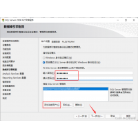 蹦床樂園收銀系統(tǒng)一卡通計時計次滁州