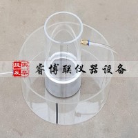 CJJT135-A1透水水泥混凝土路面透水系數(shù)試驗(yàn)裝置