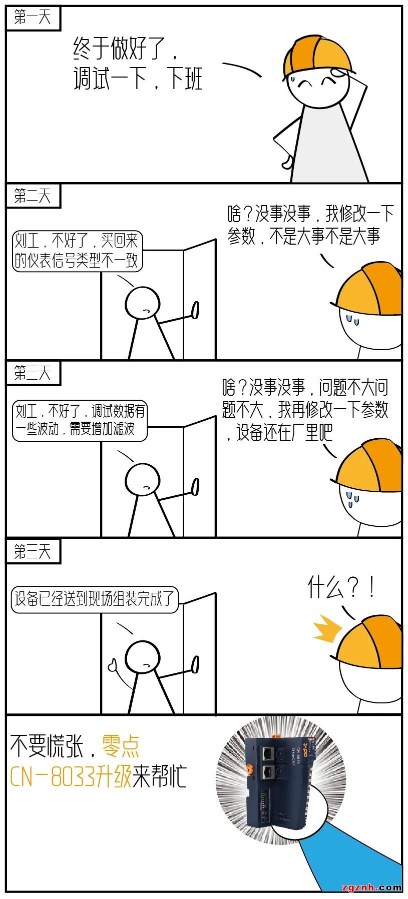 圖片1 拷貝