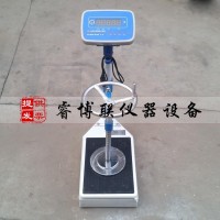 ZRY-2集料軟弱顆粒試驗機(jī) 集料軟弱顆粒含量試驗機(jī)