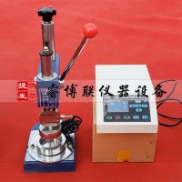 SKRR-4數(shù)顯軟弱顆粒試驗機(jī) 集料軟弱顆粒試驗機(jī)